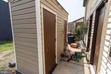 510 Main Street - Photo 32