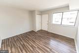 510 Main Street - Photo 5