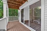 15308 Diamond Cove Terrace - Photo 12
