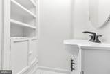 709 Bridgeboro Street - Photo 23