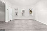 709 Bridgeboro Street - Photo 8