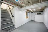 4000 Vine Street - Photo 49