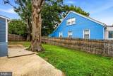 4000 Vine Street - Photo 7