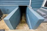 4000 Vine Street - Photo 9