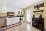 19016 Hempstone Court - Photo 19