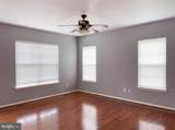 118 Marlise Lane - Photo 4