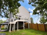 118 Marlise Lane - Photo 5