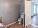 118 Marlise Lane - Photo 82