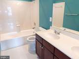 118 Marlise Lane - Photo 9