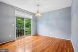 13137 Thrift Lane - Photo 12