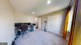 7628 Chancellor Way - Photo 16
