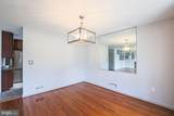 2804 Hanson Avenue - Photo 18