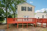 7736 Woodlawn Avenue - Photo 5