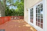 7736 Woodlawn Avenue - Photo 93