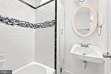1648 L Street - Photo 11