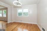 4810 Lexington Avenue - Photo 8