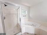2800 Orchard Summit Court - Photo 17