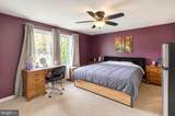 208 Arctic Avenue - Photo 9