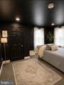 3012 Dunmore Road - Photo 10