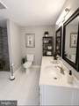3012 Dunmore Road - Photo 15