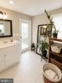 3012 Dunmore Road - Photo 16