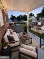 3012 Dunmore Road - Photo 18