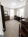 3012 Dunmore Road - Photo 22