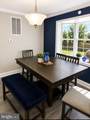 3012 Dunmore Road - Photo 7