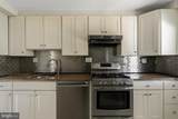 5036 Eastern Avenue - Photo 8