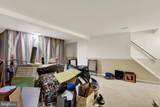131 Fox Run Drive - Photo 21