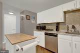 131 Fox Run Drive - Photo 7