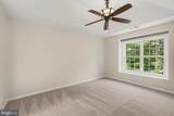 2019 Farragut Drive - Photo 18