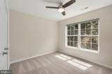 2019 Farragut Drive - Photo 25