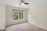 2019 Farragut Drive - Photo 27