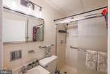 8200 Harris Avenue - Photo 25