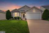 16908 Four Seasons Drive - Photo 1