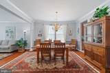 16908 Four Seasons Drive - Photo 6