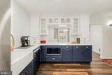 5809 Pine Hill Drive - Photo 10