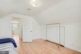 5809 Pine Hill Drive - Photo 14