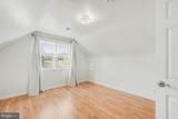 5809 Pine Hill Drive - Photo 16
