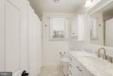 5809 Pine Hill Drive - Photo 17