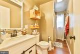 14957 Cumberland Highway - Photo 7
