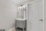 904 Florida Avenue - Photo 16