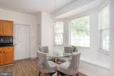 50 Barclay Lane - Photo 12