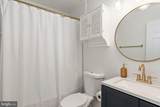 50 Barclay Lane - Photo 21