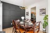 50 Barclay Lane - Photo 4