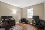11640 Port Royal Avenue - Photo 18