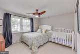 507 Perry Drive - Photo 27