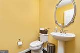 15079 Grace Place - Photo 15