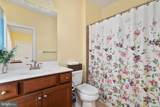 15079 Grace Place - Photo 27